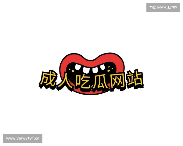 关于&#x35;&#x31;&#x4eca;&#x65e5;&#x770b;&#x6599;